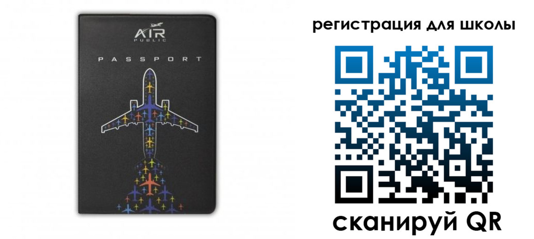 временная регистрация госуслуги в Павловском Посаде
